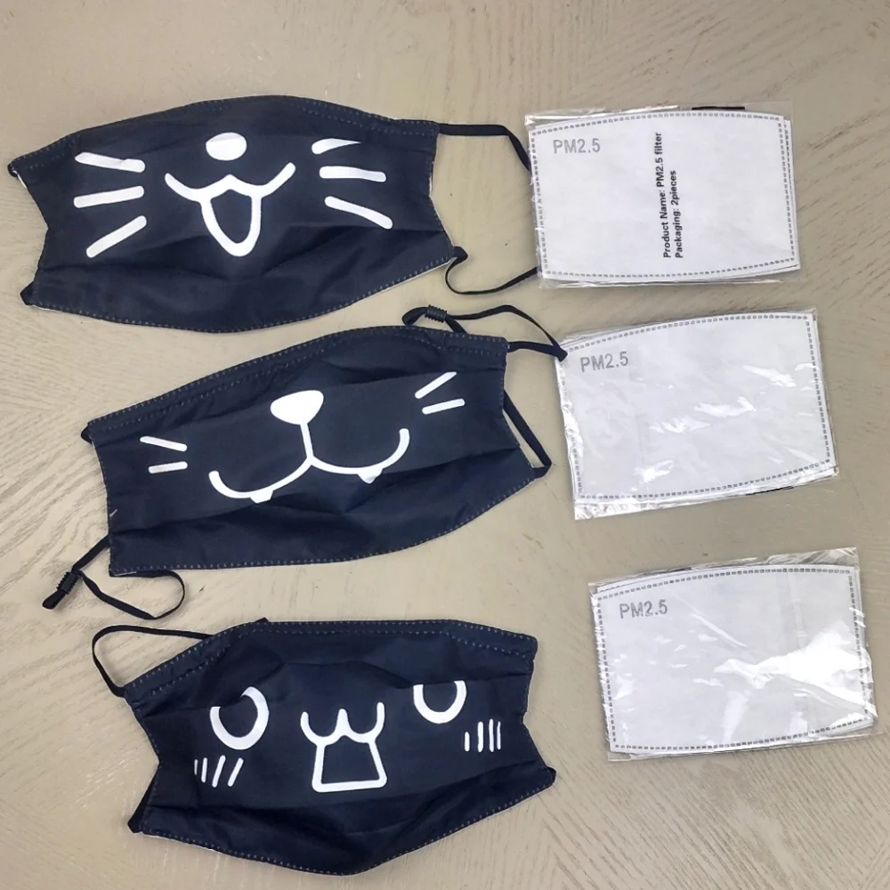 3 Kitty Face Masks